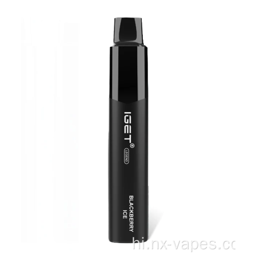 अच्छी कीमत डिस्पोजेबल vape iget लीजेंड